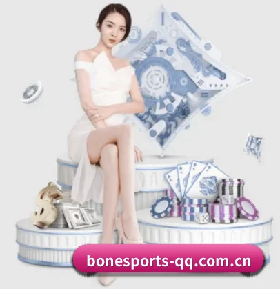 必一体育 APP 界面 - BIYI SPORTS